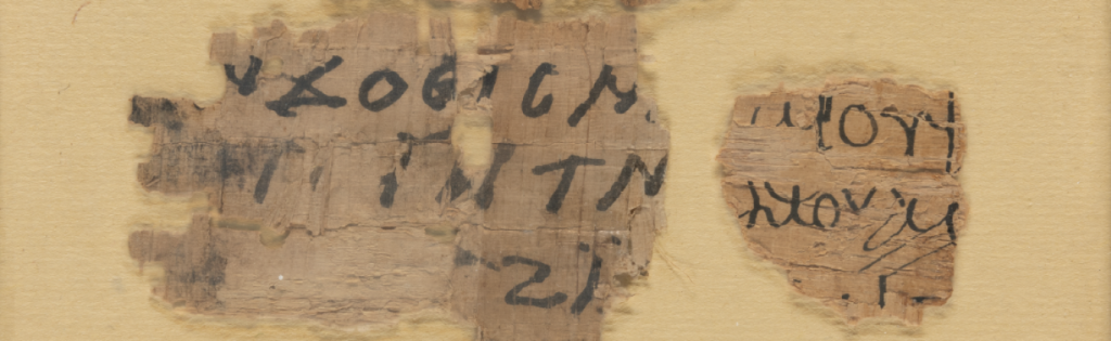 Los documentos más antiguos de la Biblioteca Nacional de España